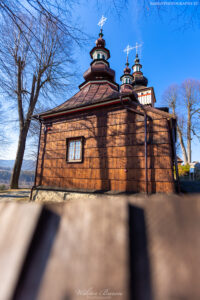 Cerkiew w Andrzejówce