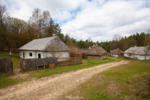 Muzeum Wsi Kieleckiej